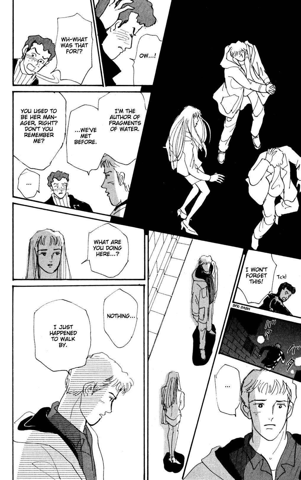 Koi no Kiseki Chapter 14 page 31 - Chapter 14: Cinderella of the Dawn