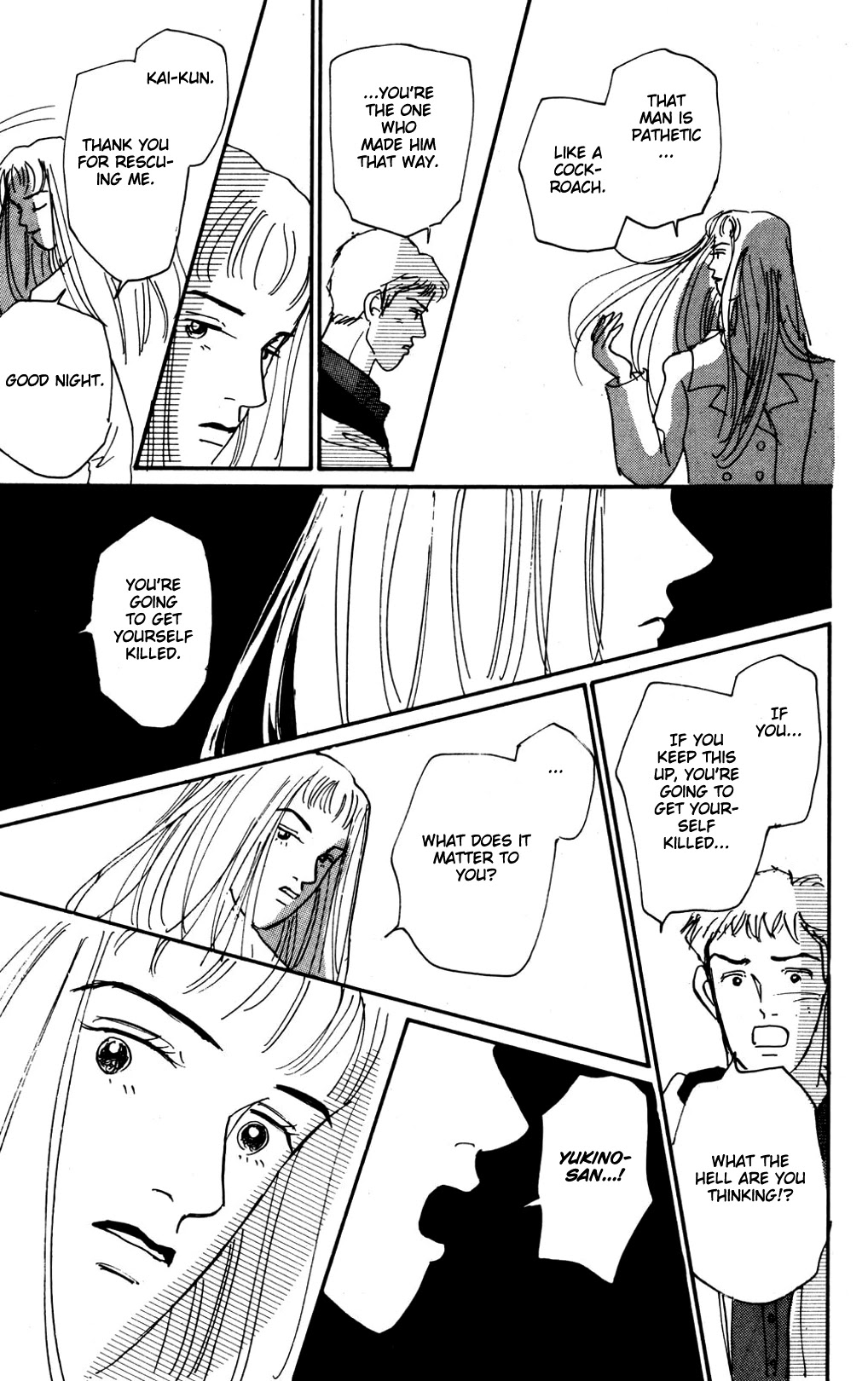 Koi no Kiseki Chapter 14 page 32 - Chapter 14: Cinderella of the Dawn