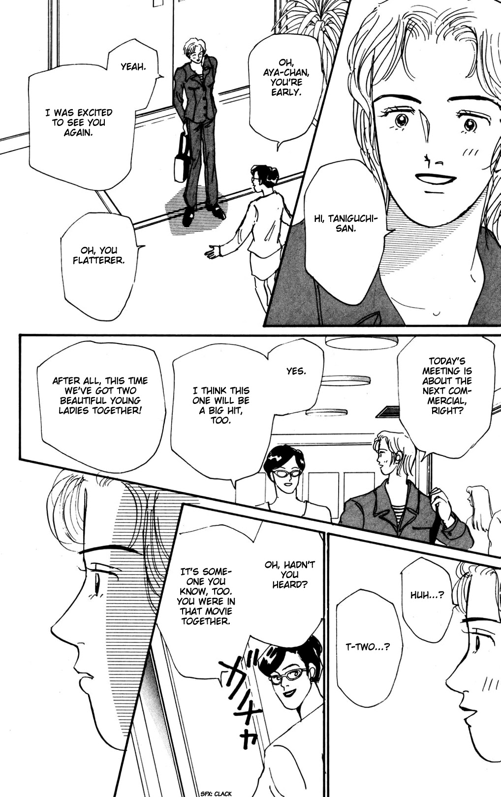 Koi no Kiseki Chapter 14 page 35 - Chapter 14: Cinderella of the Dawn