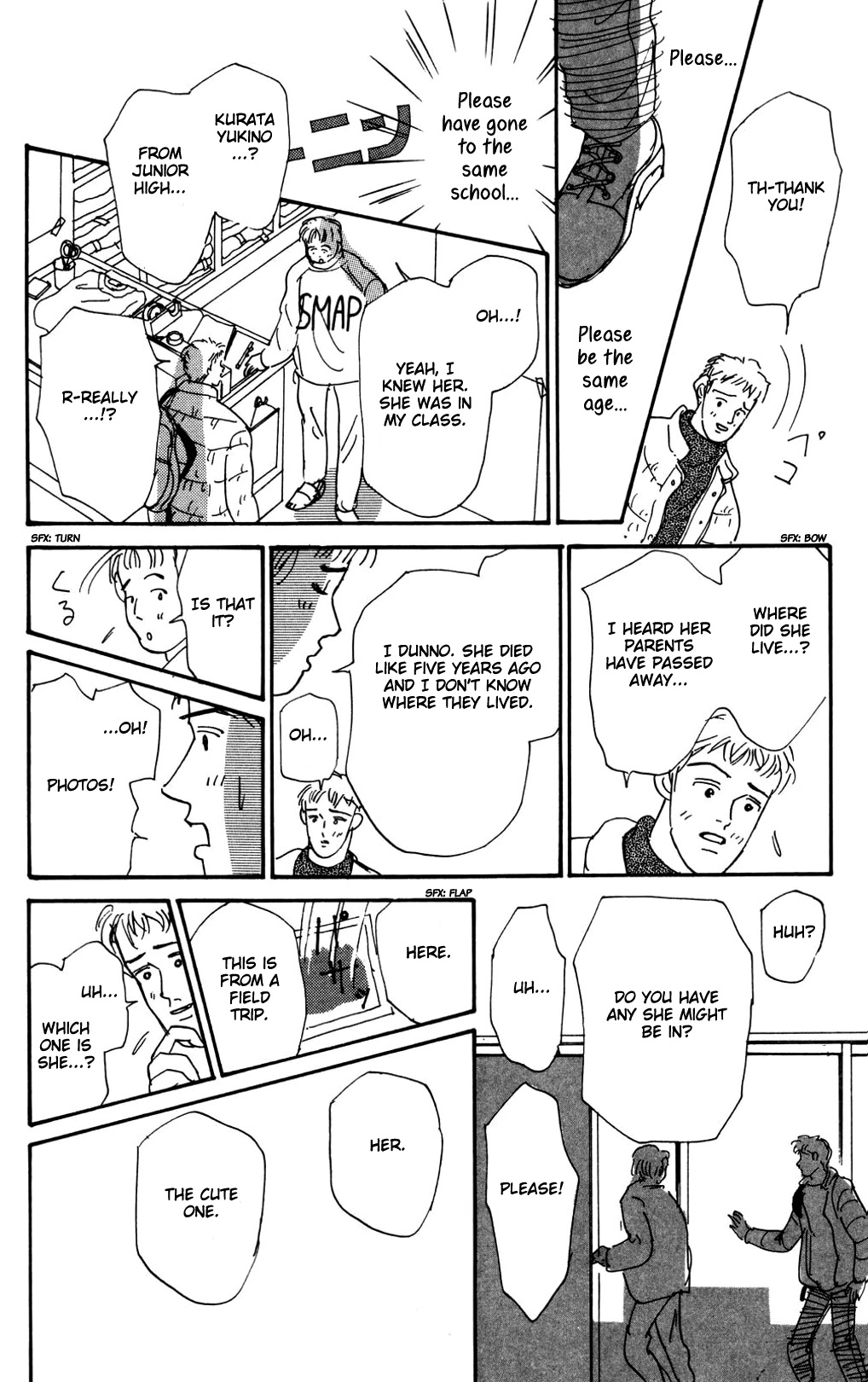 Koi no Kiseki Chapter 14 page 5 - Chapter 14: Cinderella of the Dawn
