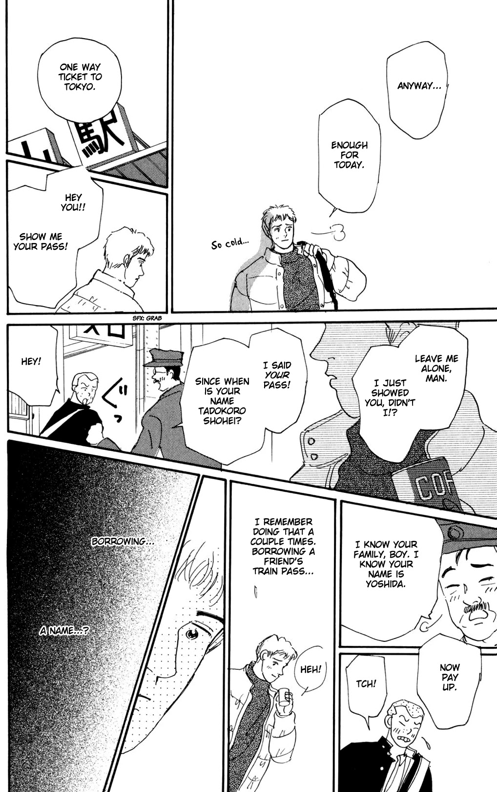 Koi no Kiseki Chapter 14 page 7 - Chapter 14: Cinderella of the Dawn