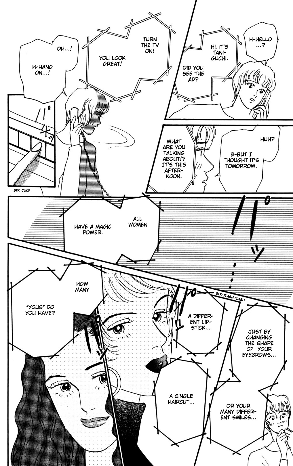 Koi no Kiseki Chapter 14 page 9 - Chapter 14: Cinderella of the Dawn