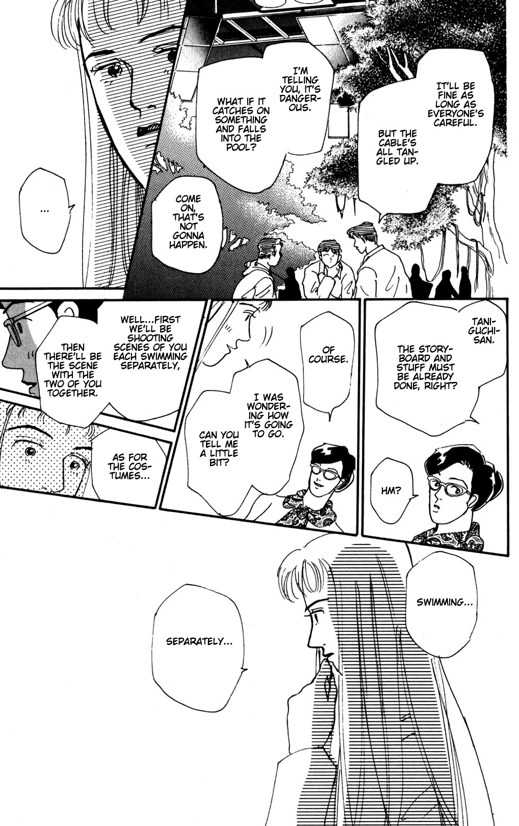 Koi no Kiseki Chapter 15 page 13 - Chapter 15: The Goddesses' Afternoon