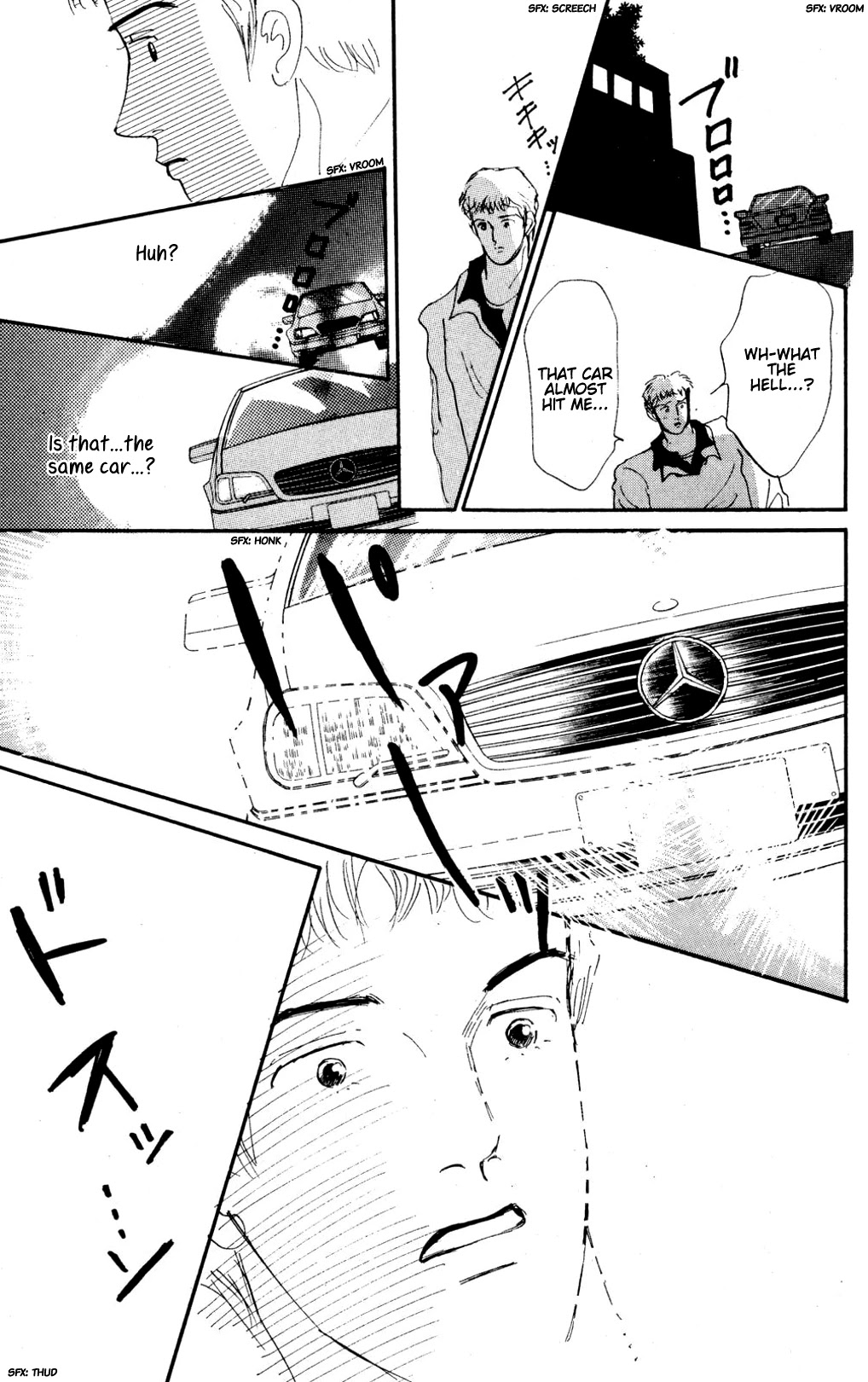 Koi no Kiseki Chapter 15 page 15 - Chapter 15: The Goddesses' Afternoon