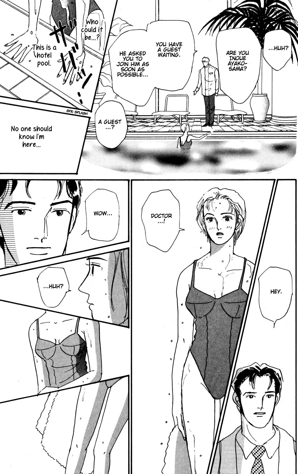 Koi no Kiseki Chapter 15 page 19 - Chapter 15: The Goddesses' Afternoon