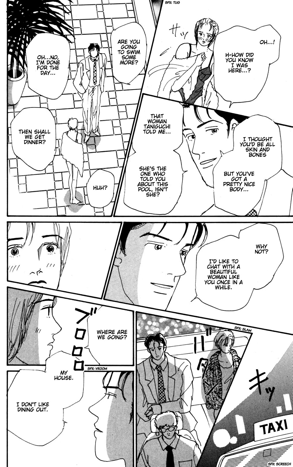 Koi no Kiseki Chapter 15 page 20 - Chapter 15: The Goddesses' Afternoon