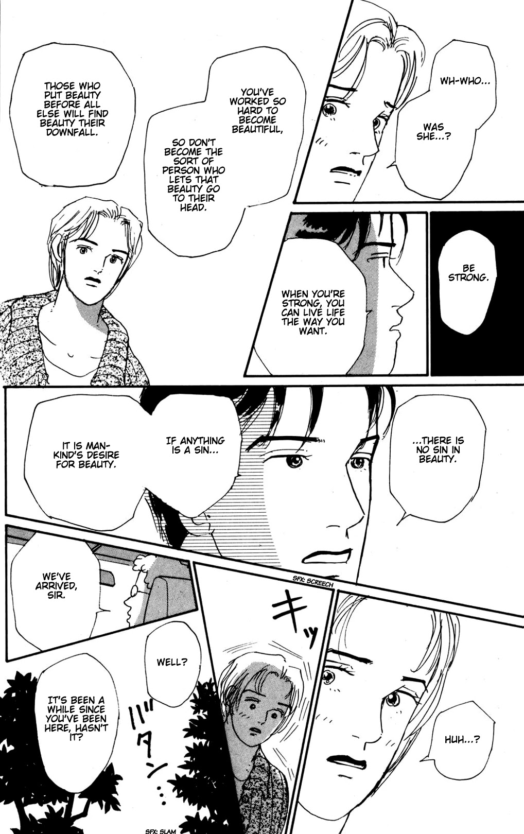 Koi no Kiseki Chapter 15 page 22 - Chapter 15: The Goddesses' Afternoon