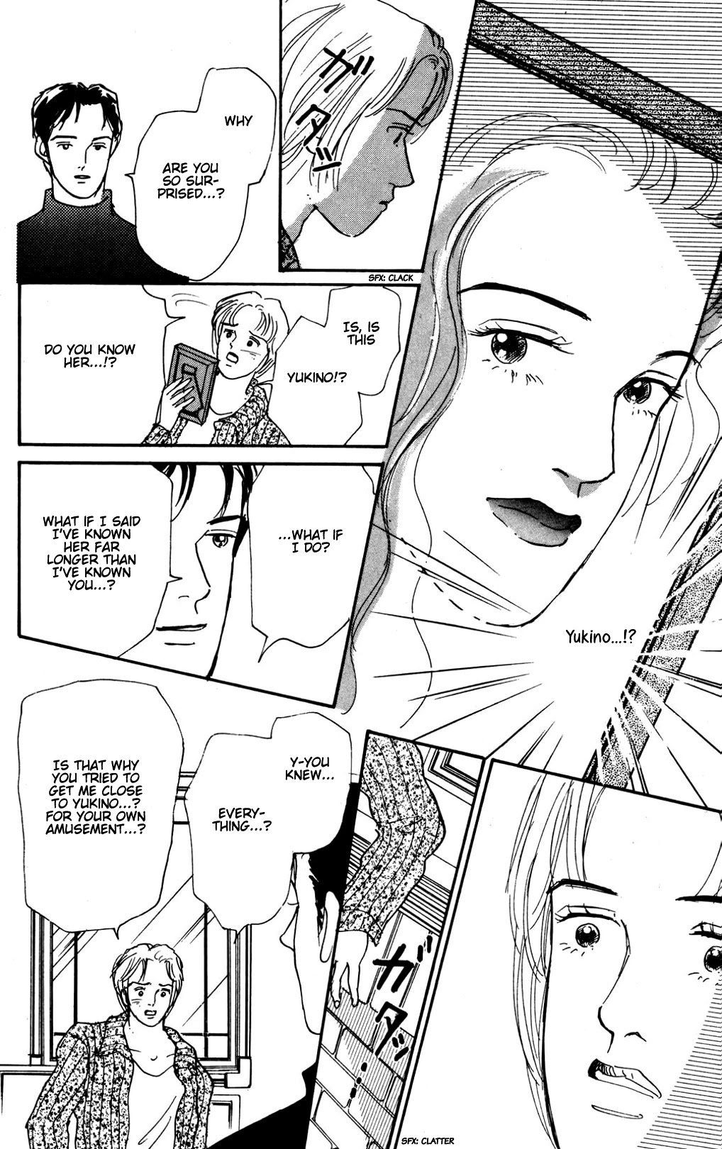 Koi no Kiseki Chapter 15 page 24 - Chapter 15: The Goddesses' Afternoon