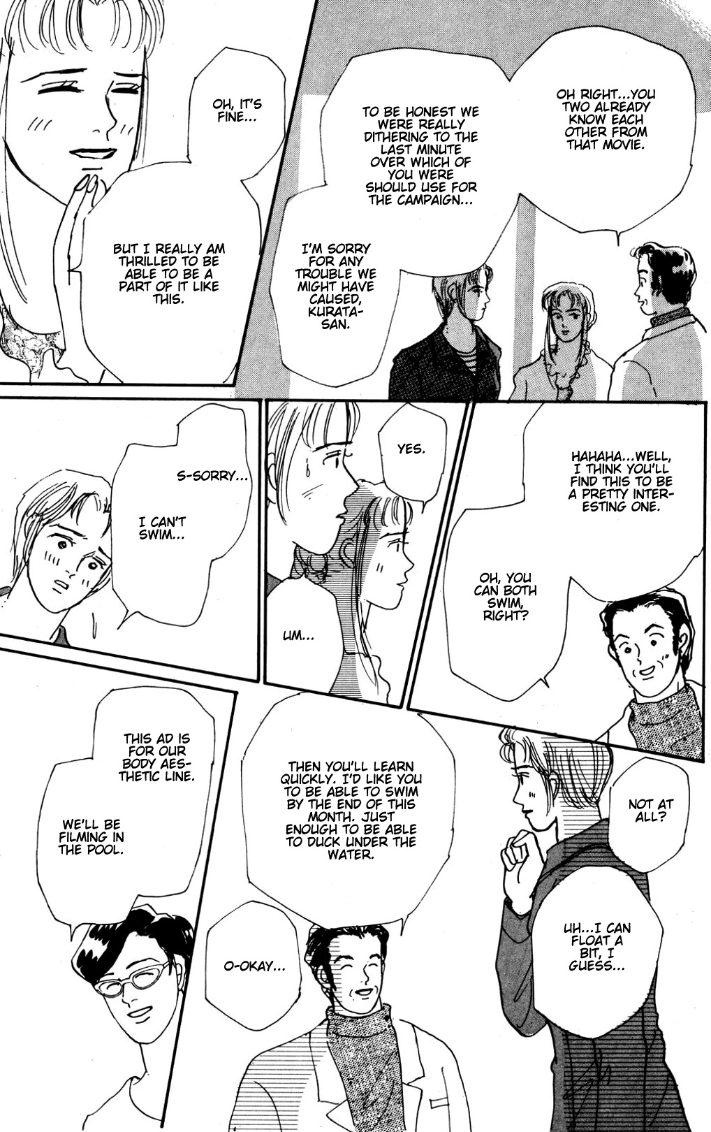 Koi no Kiseki Chapter 15 page 3 - Chapter 15: The Goddesses' Afternoon