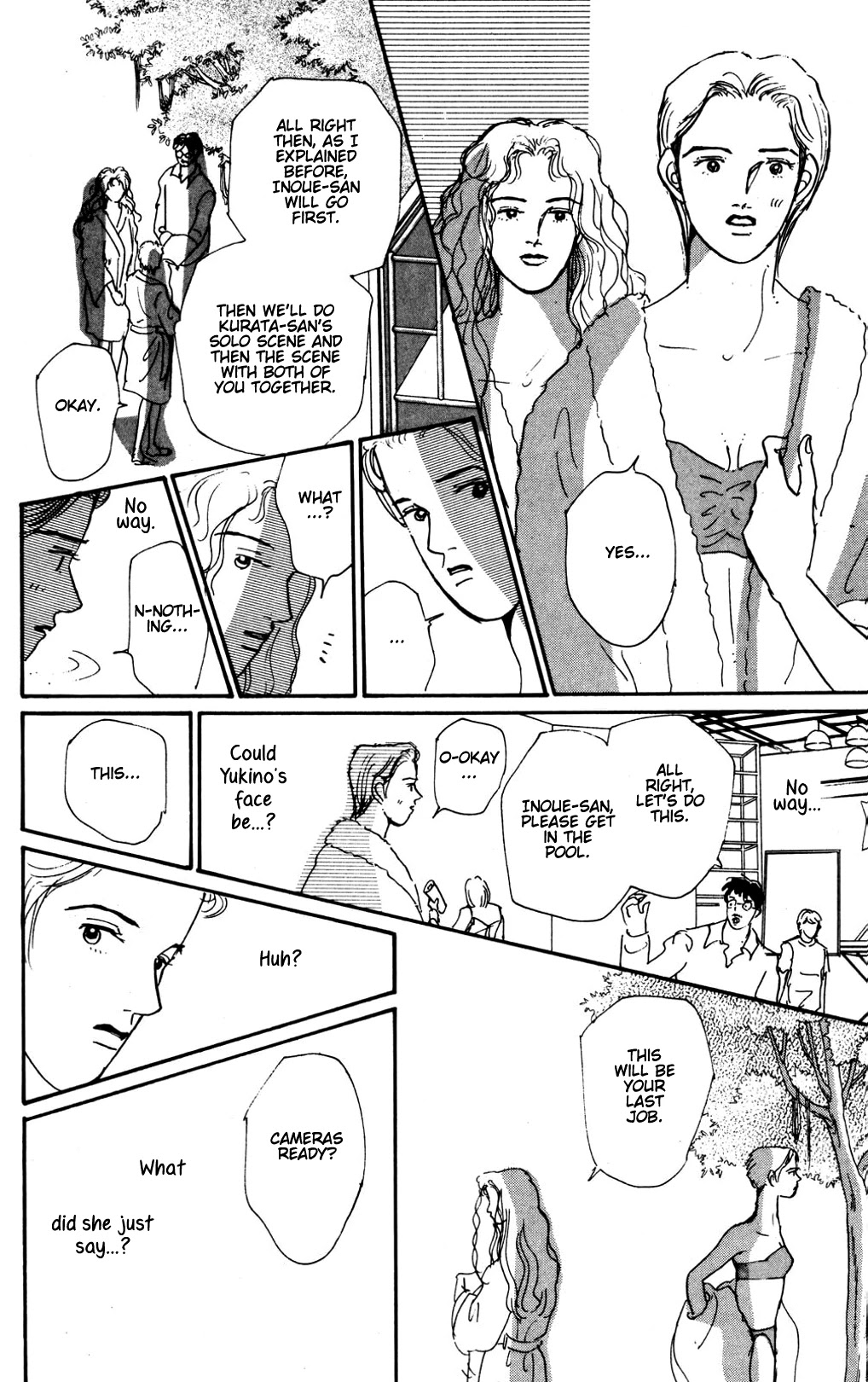 Koi no Kiseki Chapter 15 page 32 - Chapter 15: The Goddesses' Afternoon