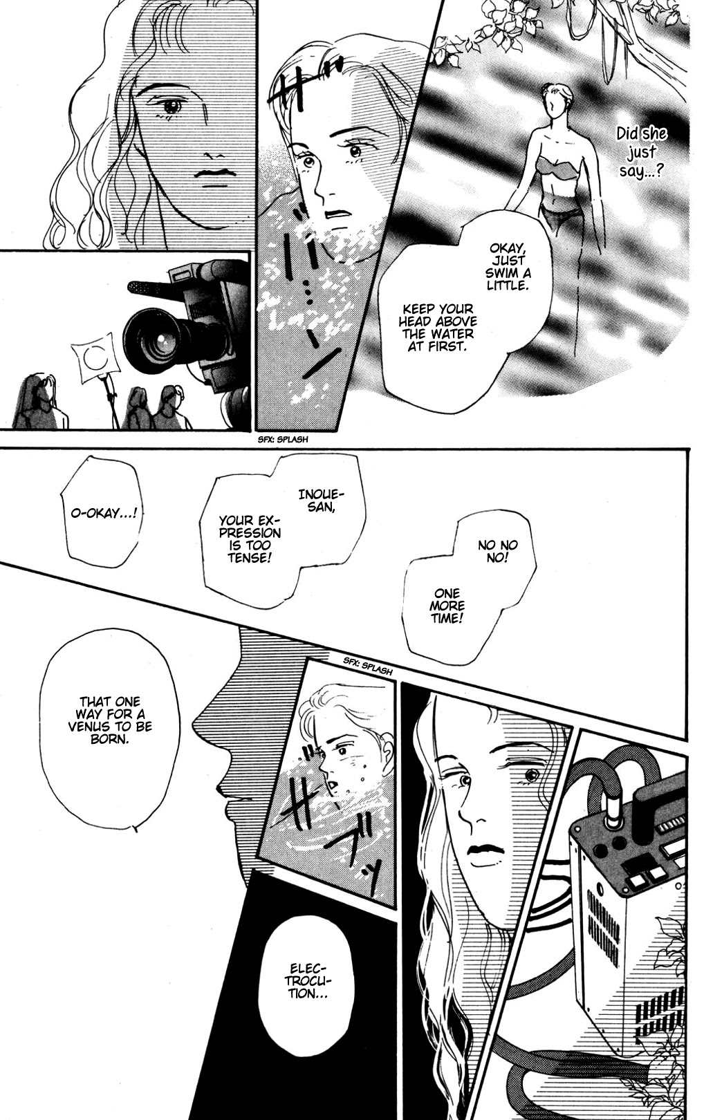 Koi no Kiseki Chapter 15 page 33 - Chapter 15: The Goddesses' Afternoon