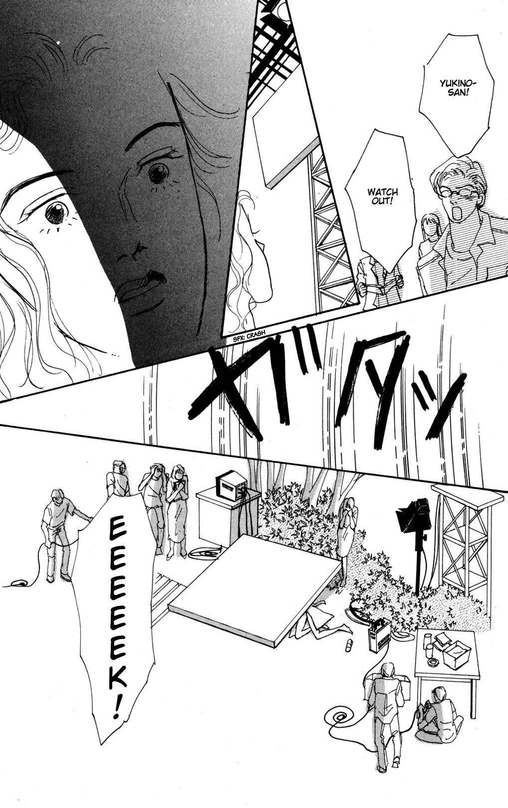 Koi no Kiseki Chapter 15 page 35 - Chapter 15: The Goddesses' Afternoon