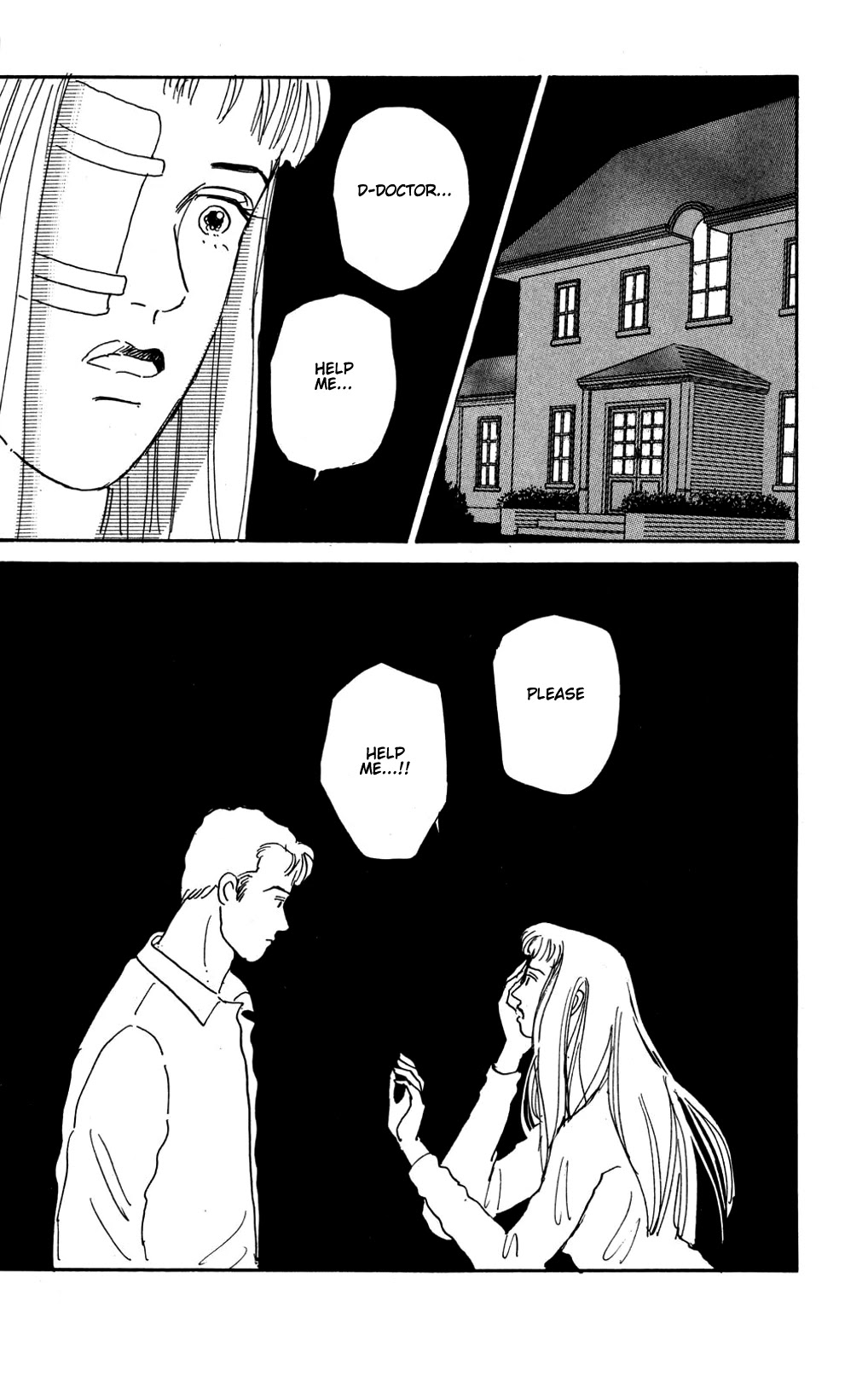Koi no Kiseki Chapter 15 page 38 - Chapter 15: The Goddesses' Afternoon