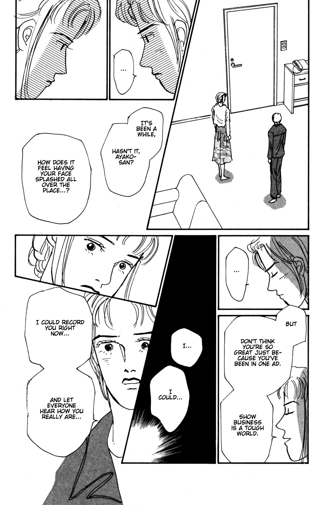 Koi no Kiseki Chapter 15 page 5 - Chapter 15: The Goddesses' Afternoon
