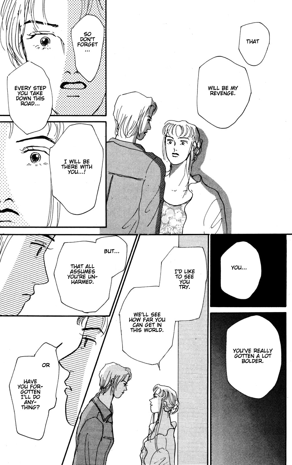 Koi no Kiseki Chapter 15 page 7 - Chapter 15: The Goddesses' Afternoon