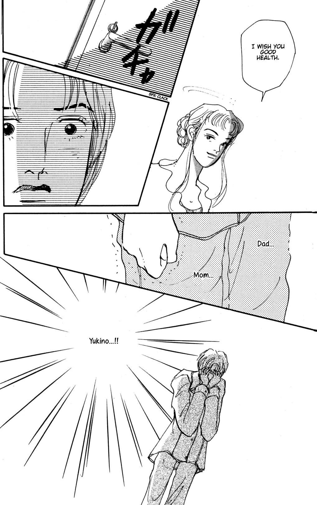 Koi no Kiseki Chapter 15 page 8 - Chapter 15: The Goddesses' Afternoon