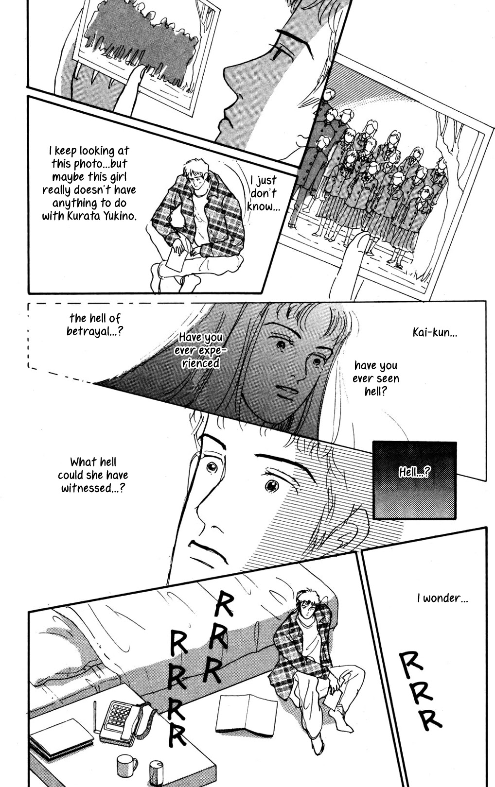 Koi no Kiseki Chapter 15 page 9 - Chapter 15: The Goddesses' Afternoon