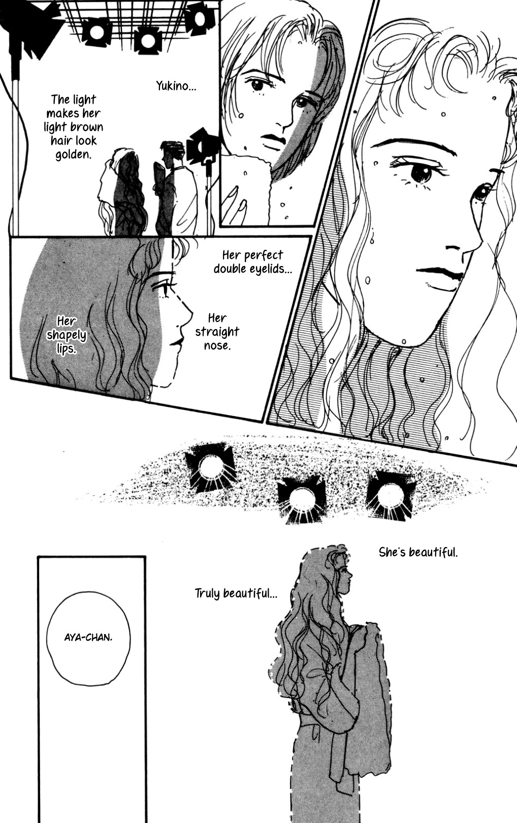 Koi no Kiseki Chapter 16 page 13 - Chapter 16: The Goddesses' Afternoon