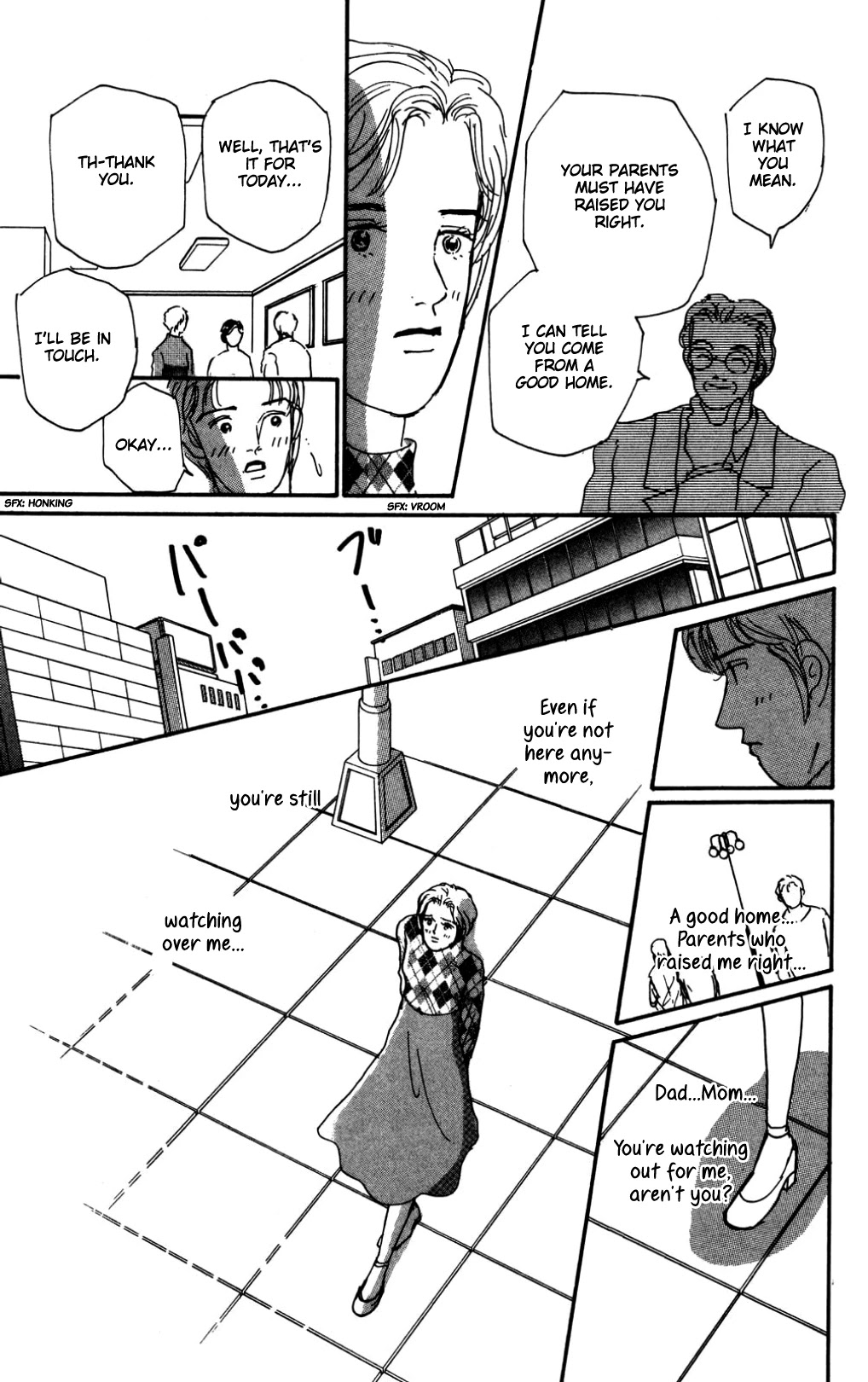 Koi no Kiseki Chapter 16 page 16 - Chapter 16: The Goddesses' Afternoon