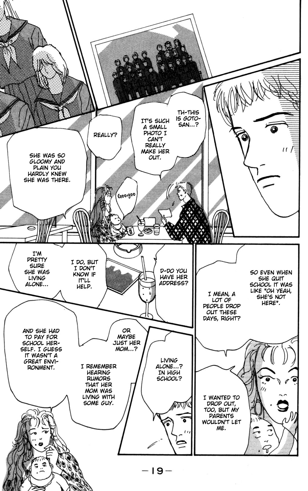 Koi no Kiseki Chapter 16 page 20 - Chapter 16: The Goddesses' Afternoon