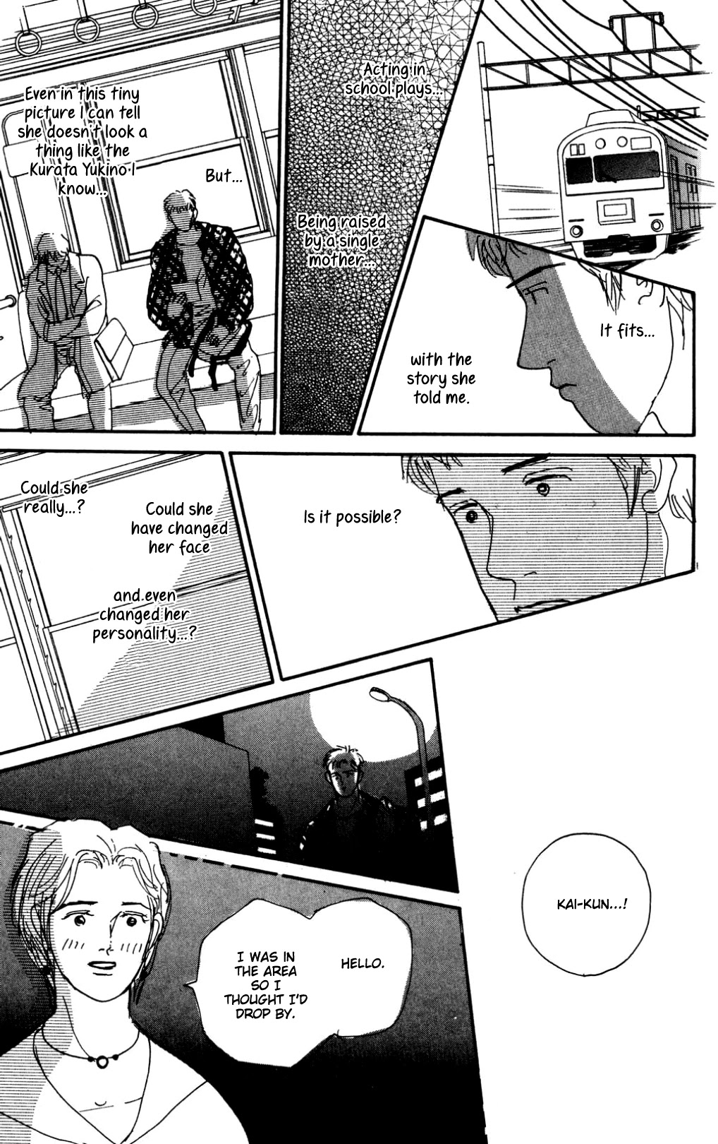 Koi no Kiseki Chapter 16 page 22 - Chapter 16: The Goddesses' Afternoon