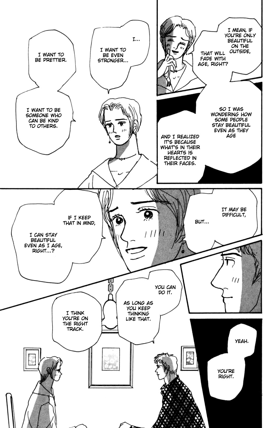 Koi no Kiseki Chapter 16 page 26 - Chapter 16: The Goddesses' Afternoon