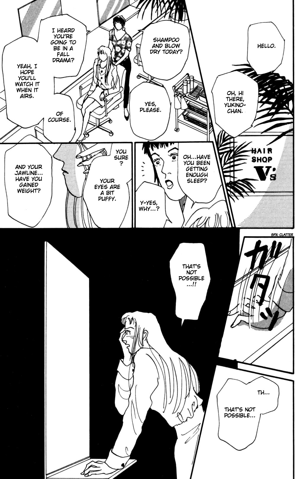 Koi no Kiseki Chapter 16 page 28 - Chapter 16: The Goddesses' Afternoon