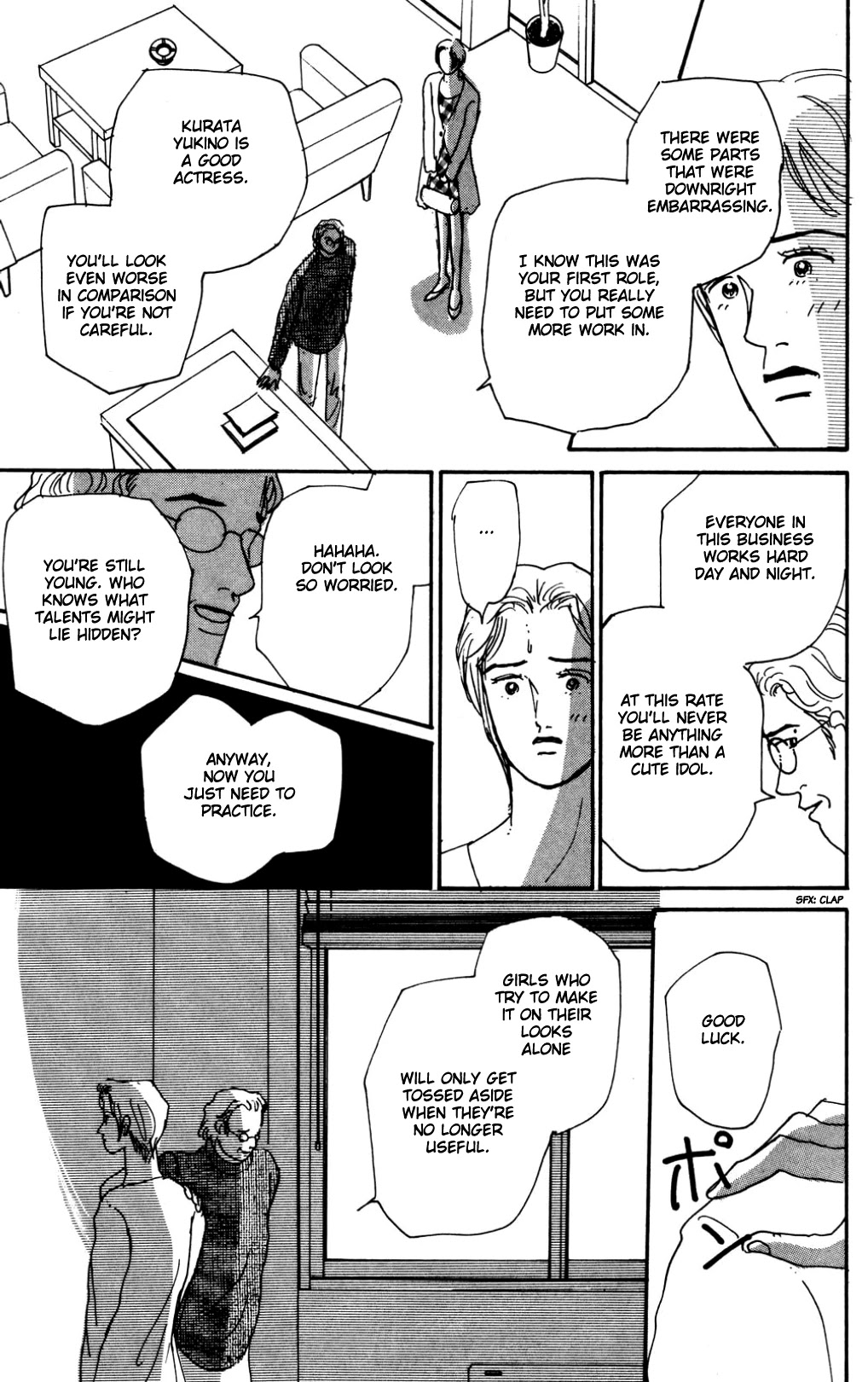 Koi no Kiseki Chapter 16 page 30 - Chapter 16: The Goddesses' Afternoon