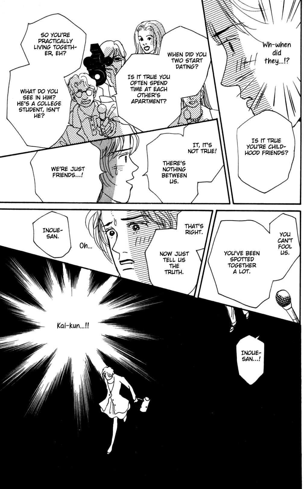 Koi no Kiseki Chapter 16 page 32 - Chapter 16: The Goddesses' Afternoon