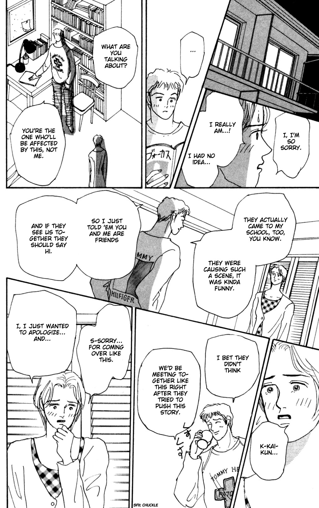 Koi no Kiseki Chapter 16 page 33 - Chapter 16: The Goddesses' Afternoon
