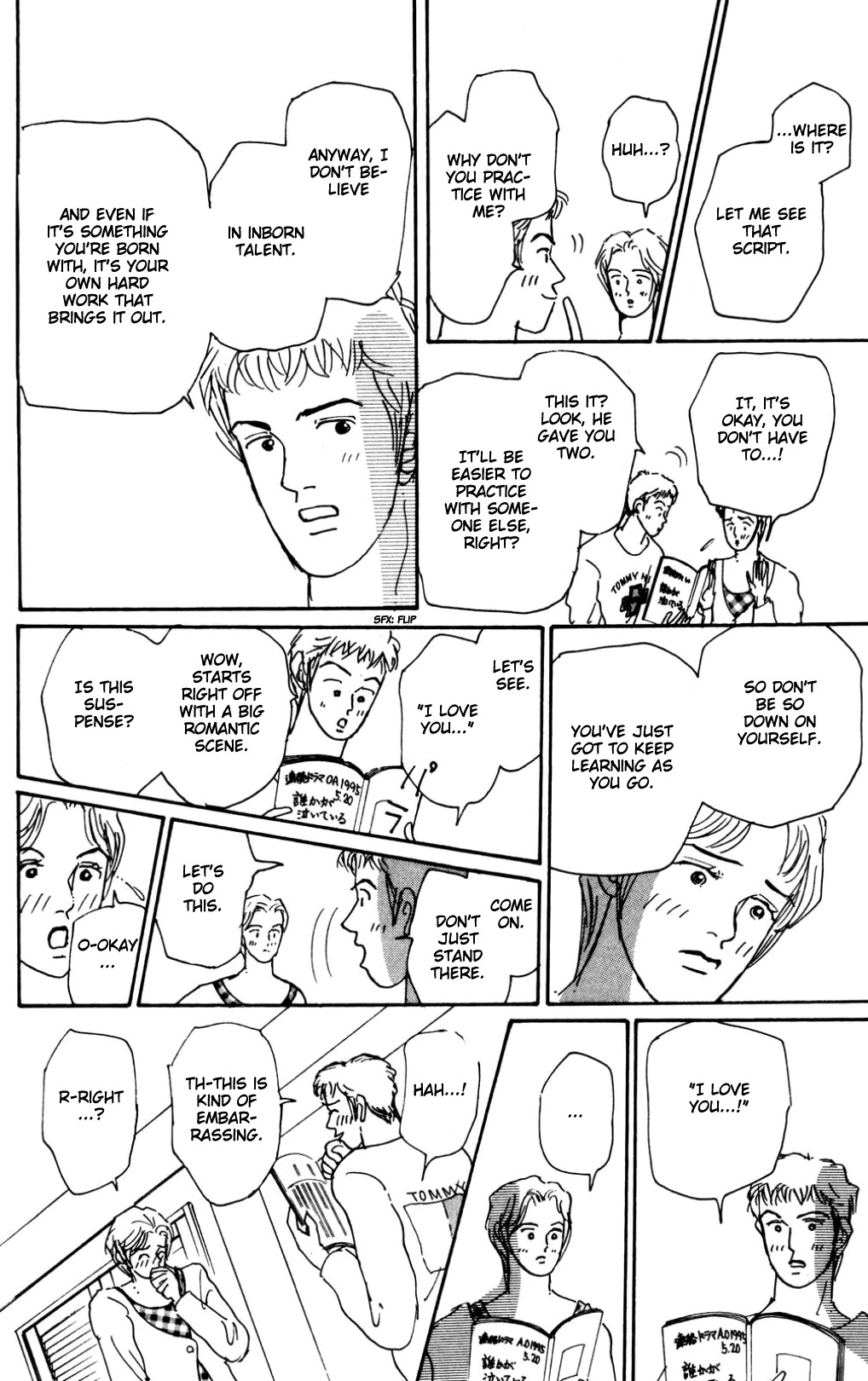 Koi no Kiseki Chapter 16 page 35 - Chapter 16: The Goddesses' Afternoon