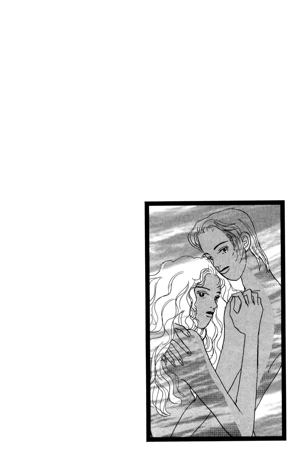 Koi no Kiseki Chapter 16 page 5 - Chapter 16: The Goddesses' Afternoon