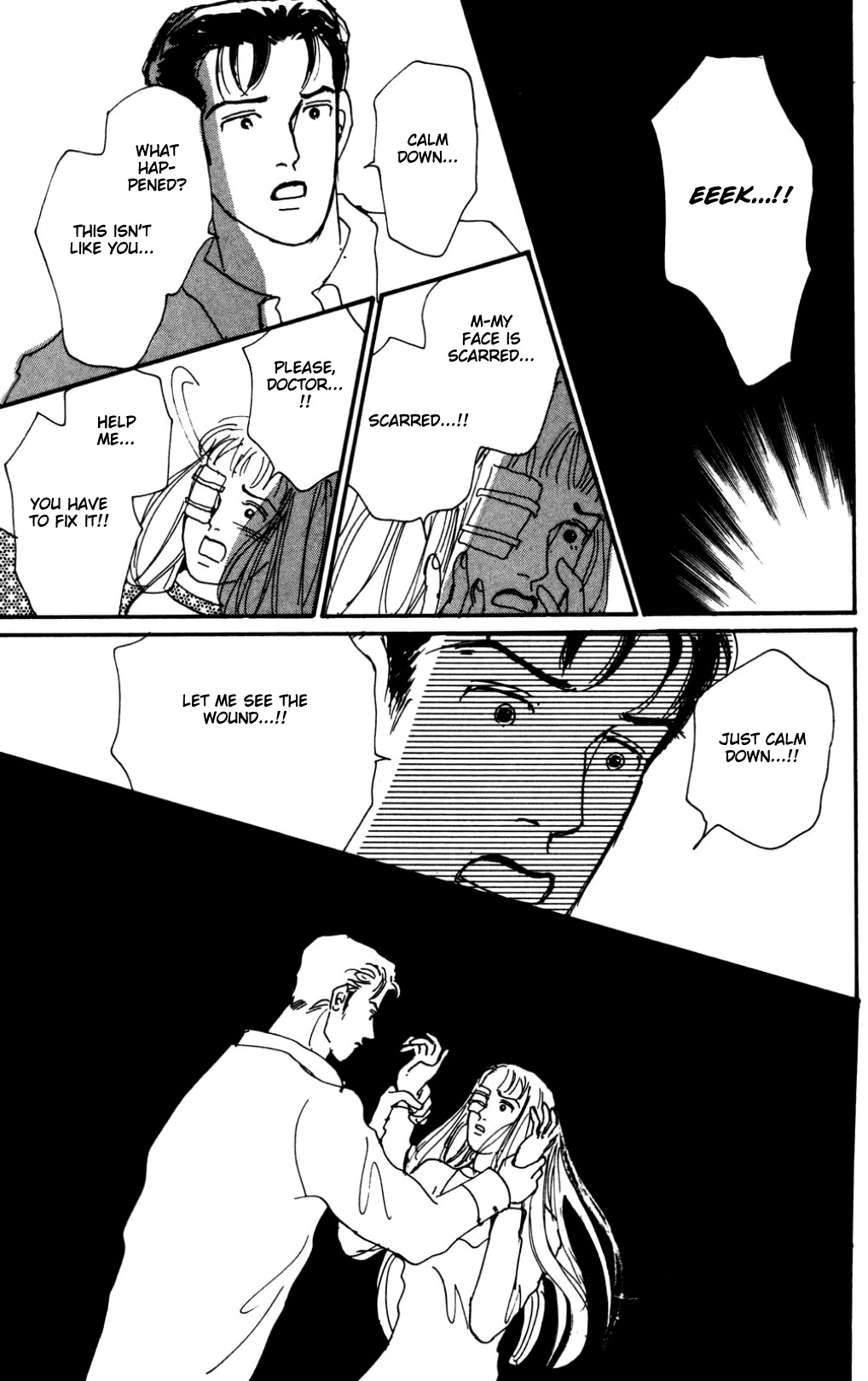 Koi no Kiseki Chapter 16 page 6 - Chapter 16: The Goddesses' Afternoon