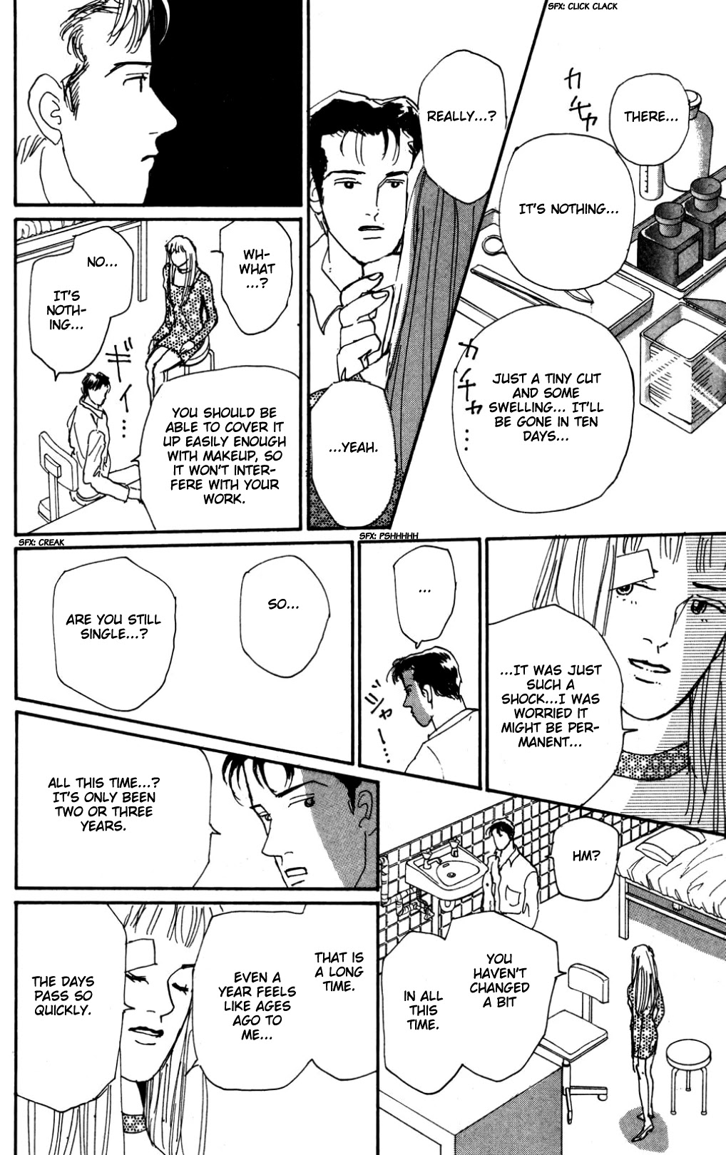 Koi no Kiseki Chapter 16 page 7 - Chapter 16: The Goddesses' Afternoon