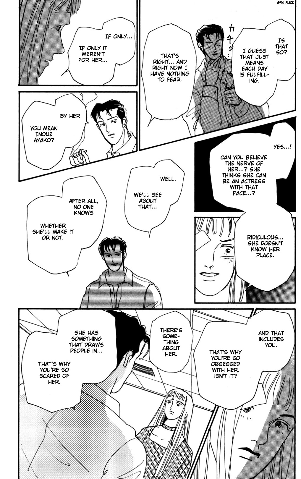 Koi no Kiseki Chapter 16 page 8 - Chapter 16: The Goddesses' Afternoon