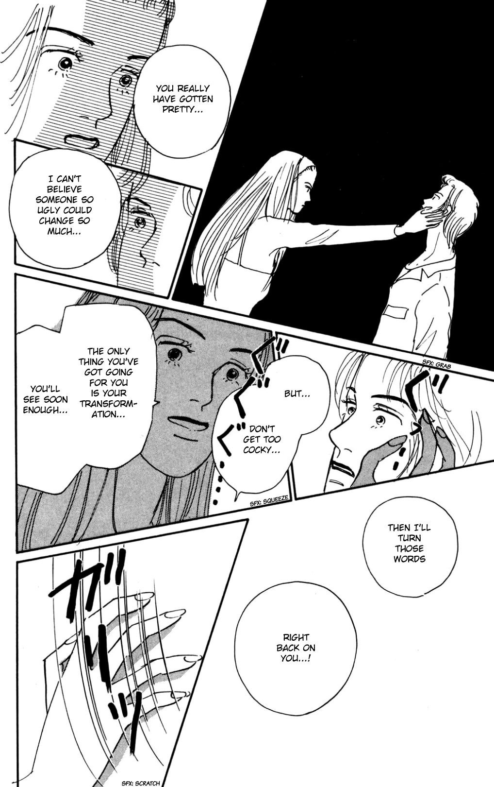 Koi no Kiseki Chapter 17 page 10 - Chapter 17: Between Sanity and Madness