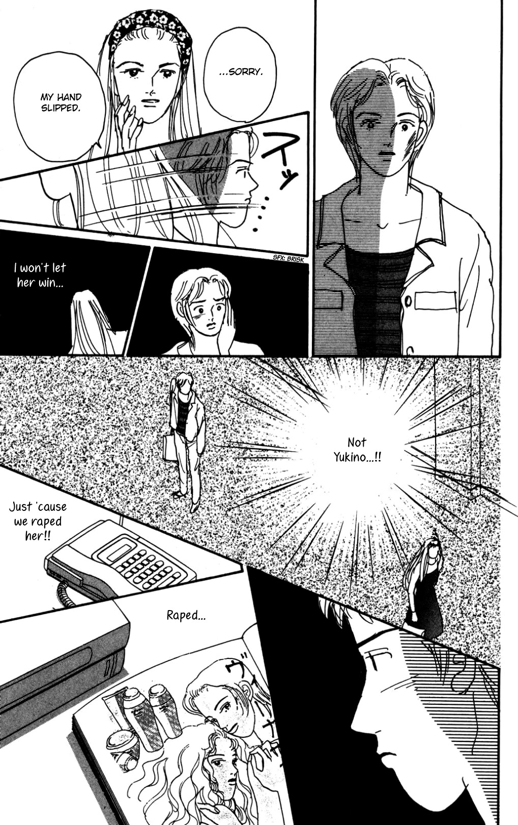 Koi no Kiseki Chapter 17 page 11 - Chapter 17: Between Sanity and Madness