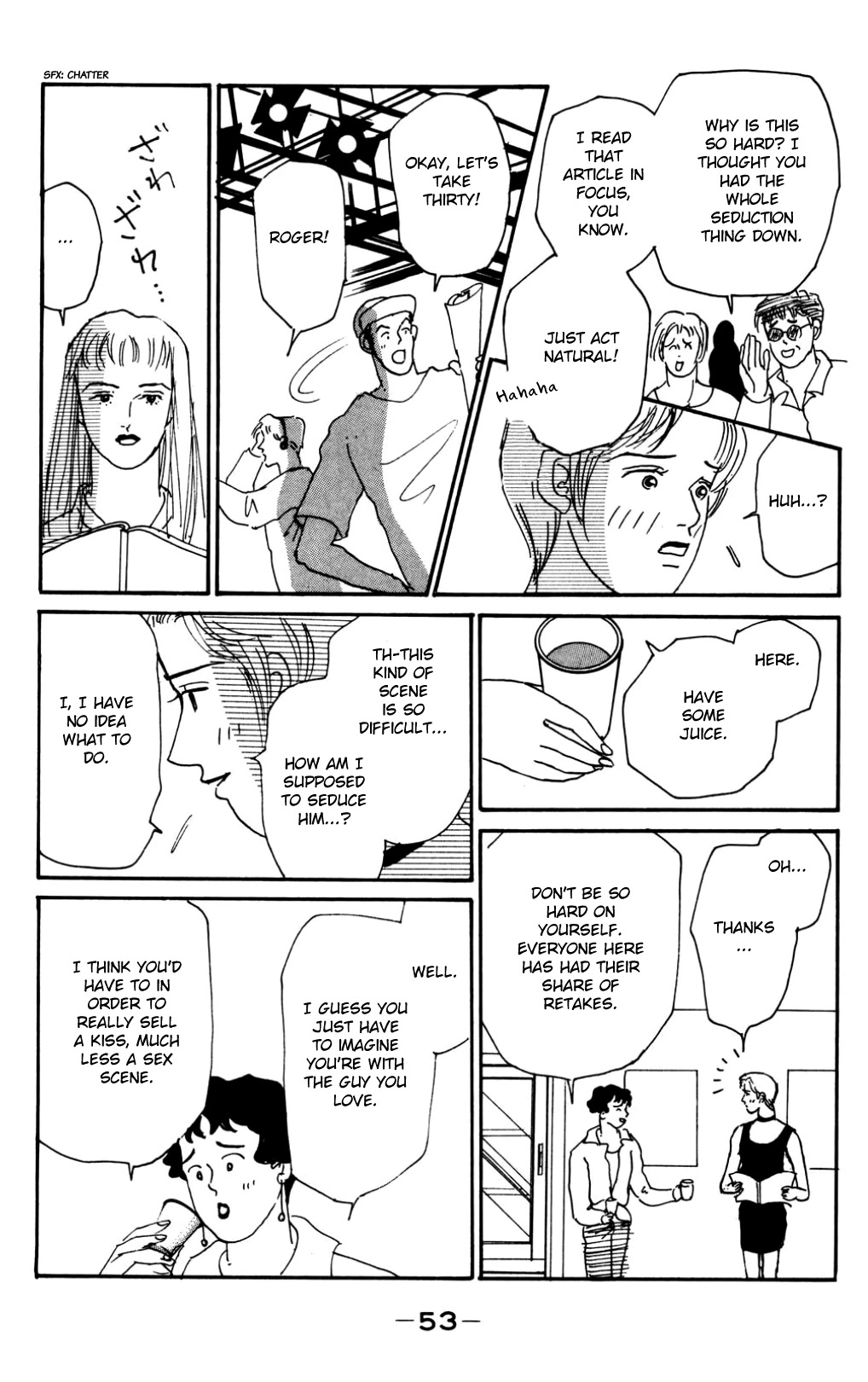 Koi no Kiseki Chapter 17 page 13 - Chapter 17: Between Sanity and Madness