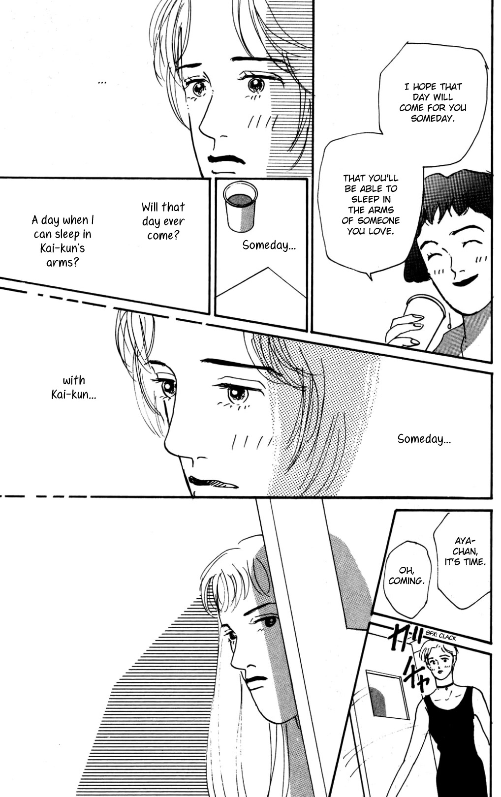 Koi no Kiseki Chapter 17 page 15 - Chapter 17: Between Sanity and Madness