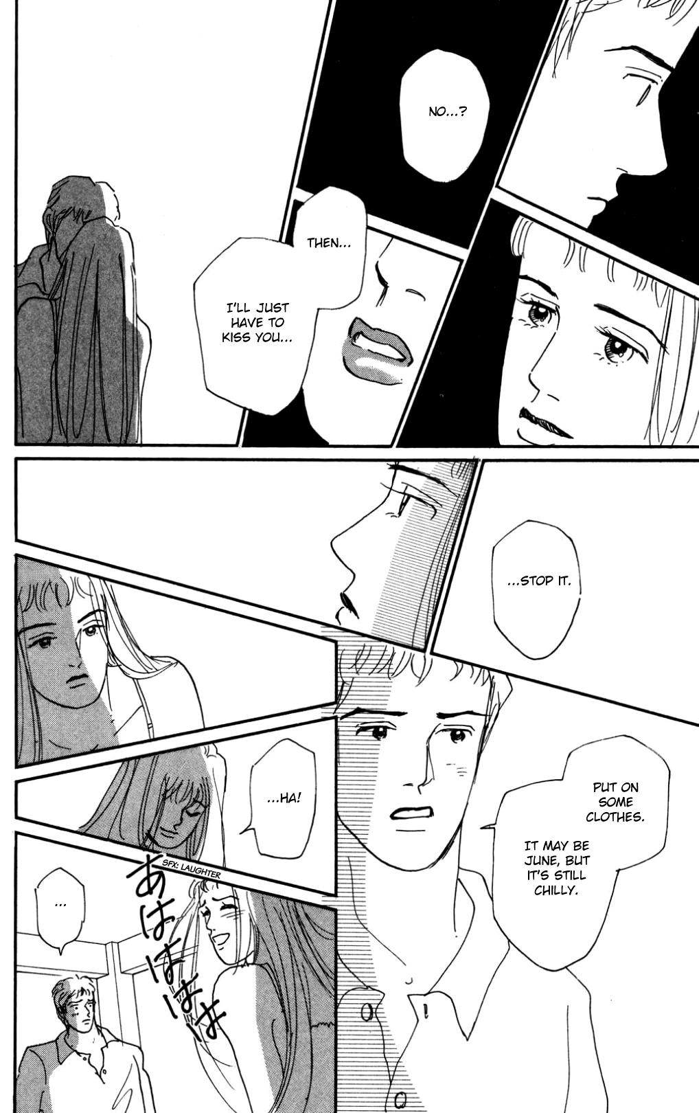 Koi no Kiseki Chapter 17 page 18 - Chapter 17: Between Sanity and Madness