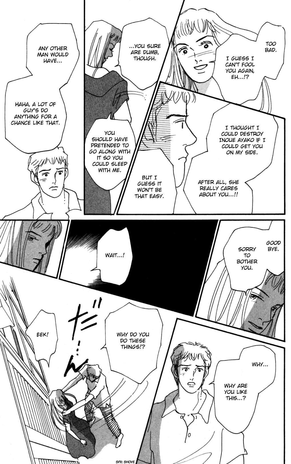 Koi no Kiseki Chapter 17 page 19 - Chapter 17: Between Sanity and Madness