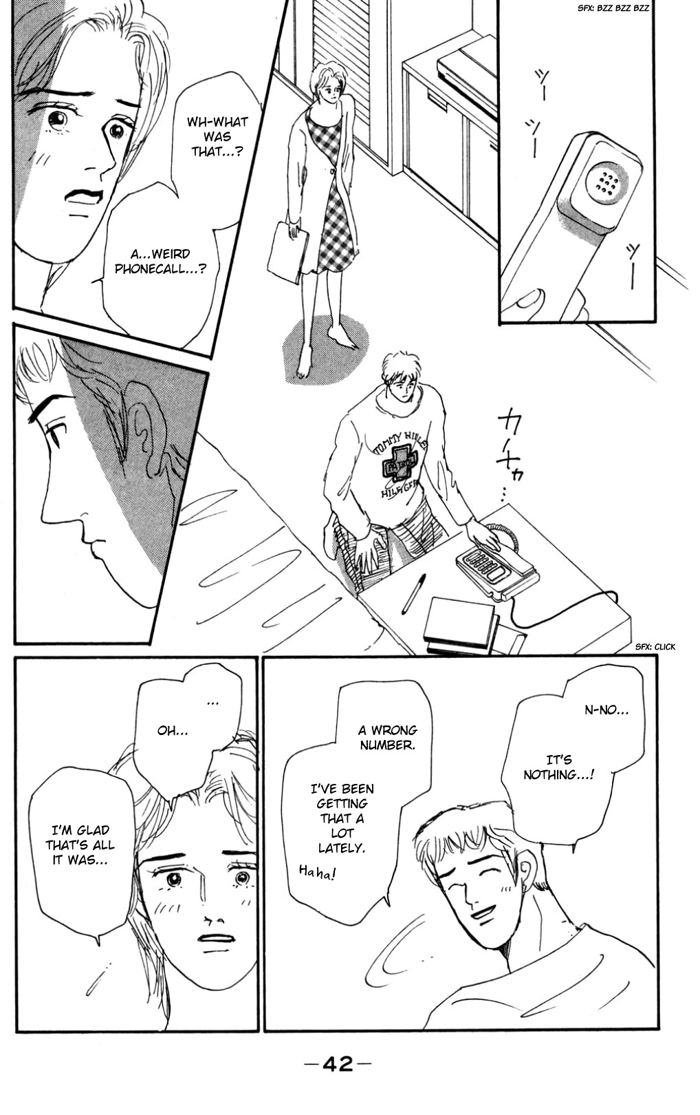 Koi no Kiseki Chapter 17 page 2 - Chapter 17: Between Sanity and Madness