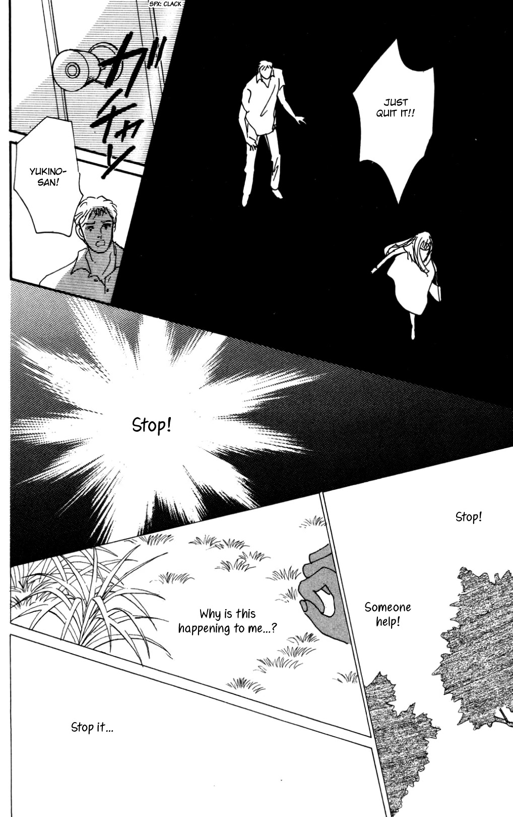 Koi no Kiseki Chapter 17 page 22 - Chapter 17: Between Sanity and Madness