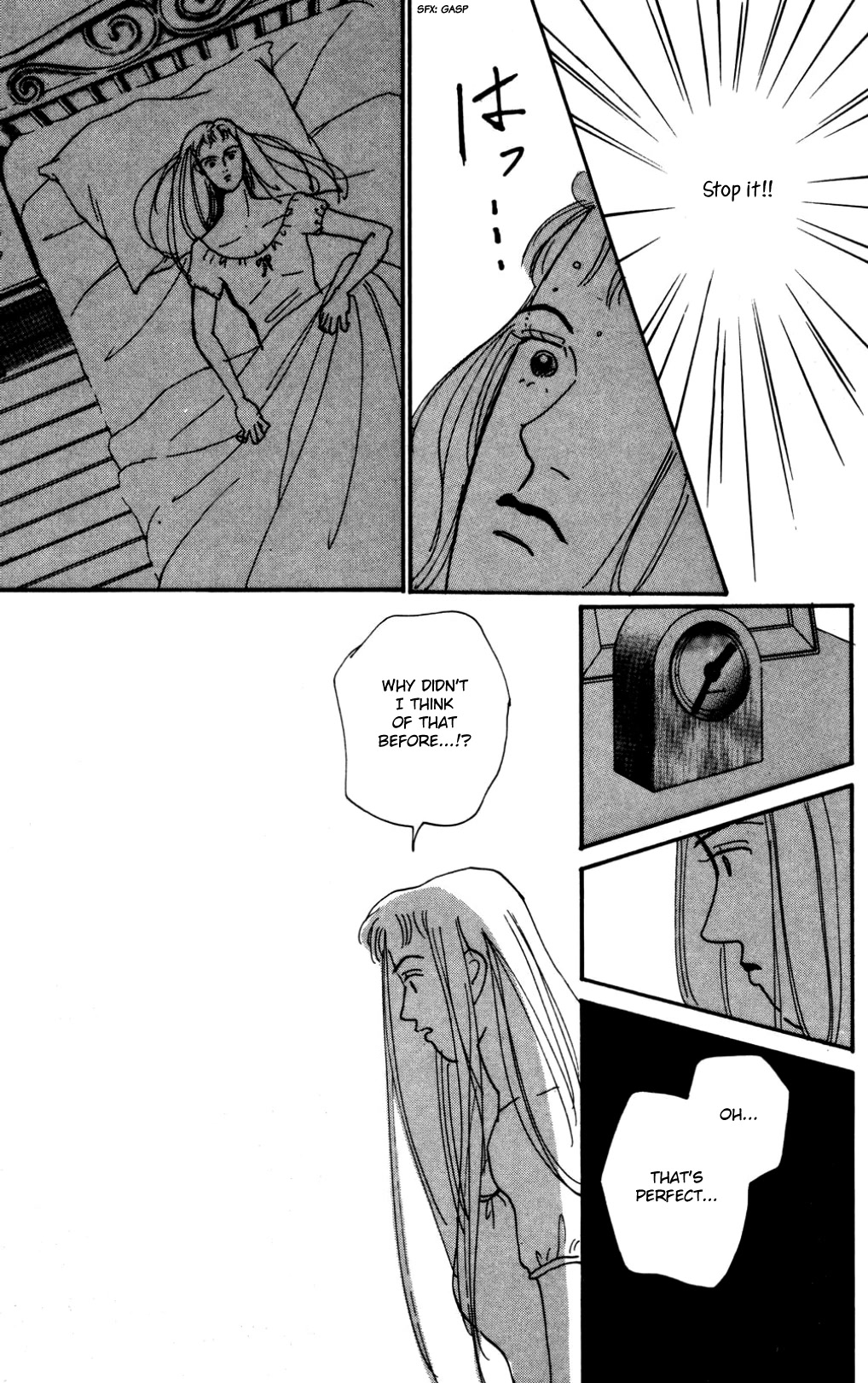 Koi no Kiseki Chapter 17 page 23 - Chapter 17: Between Sanity and Madness