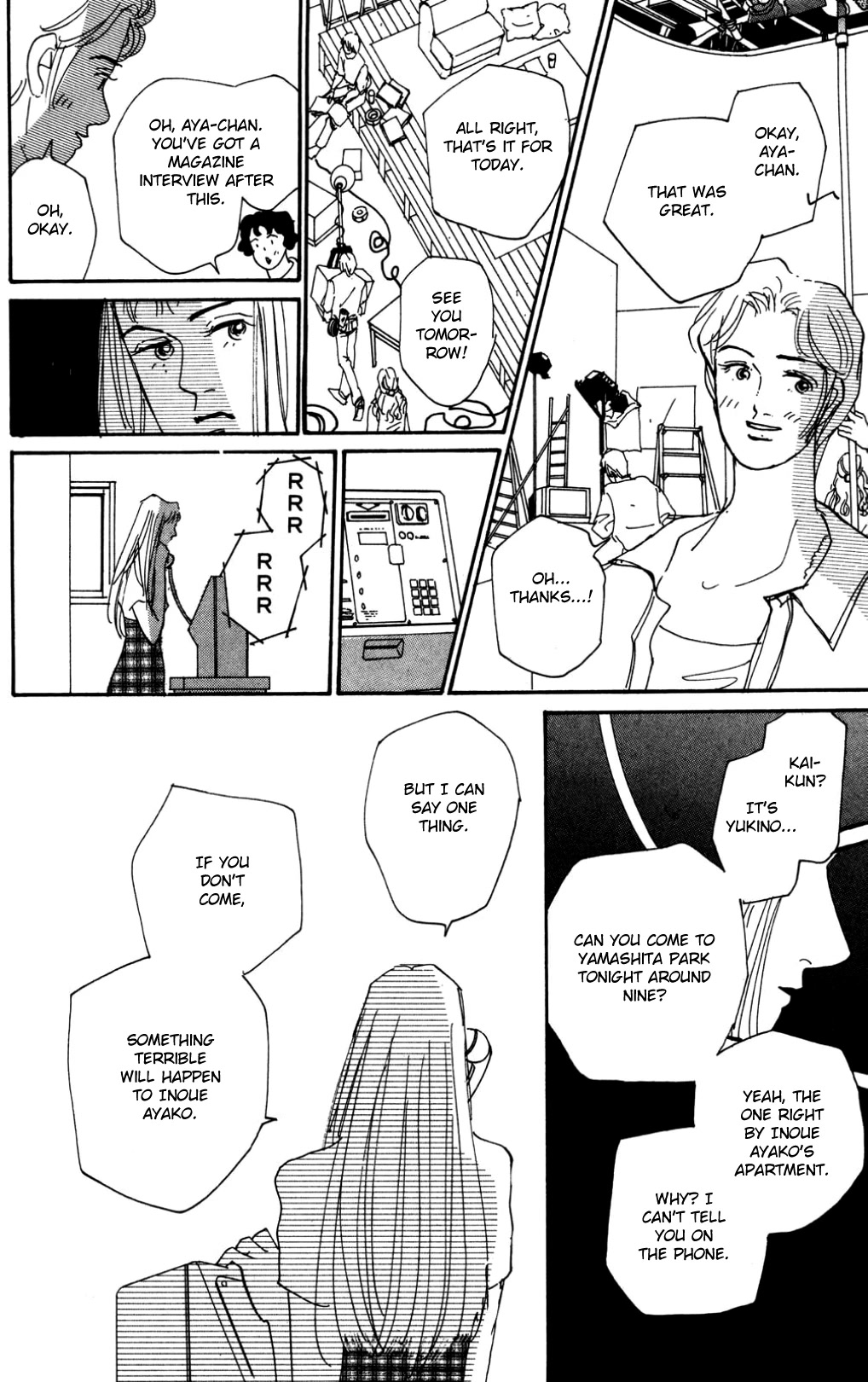 Koi no Kiseki Chapter 17 page 24 - Chapter 17: Between Sanity and Madness
