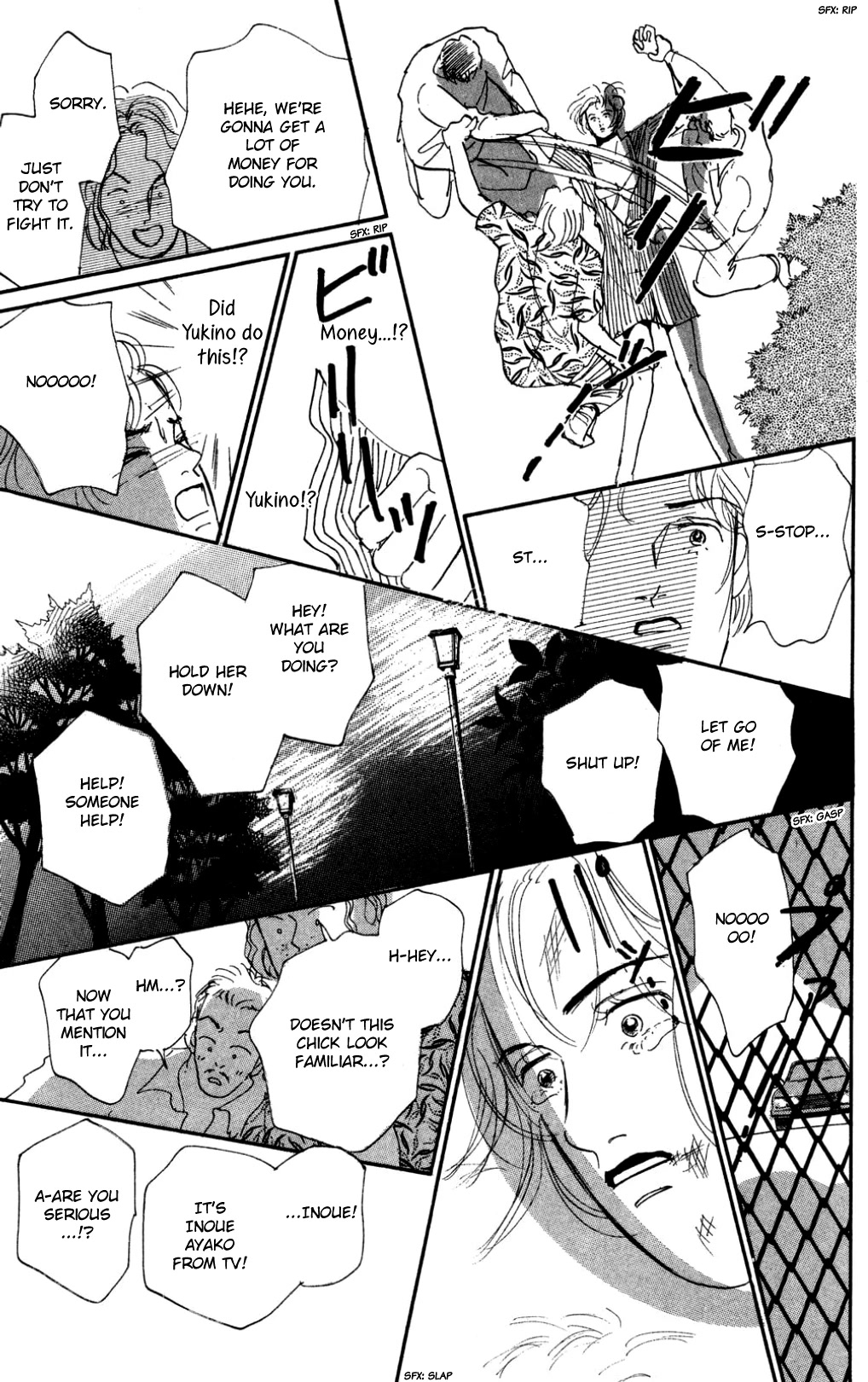Koi no Kiseki Chapter 17 page 26 - Chapter 17: Between Sanity and Madness