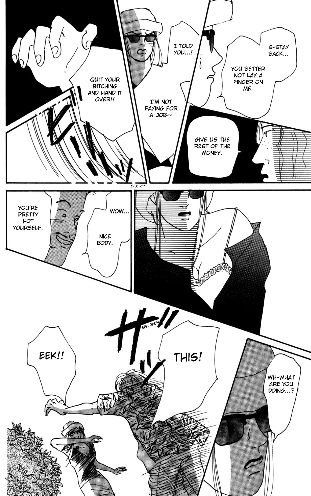 Koi no Kiseki Chapter 17 page 29 - Chapter 17: Between Sanity and Madness