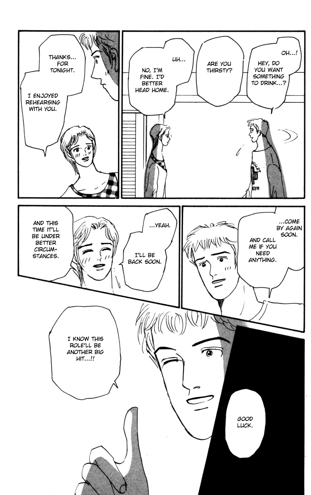 Koi no Kiseki Chapter 17 page 3 - Chapter 17: Between Sanity and Madness