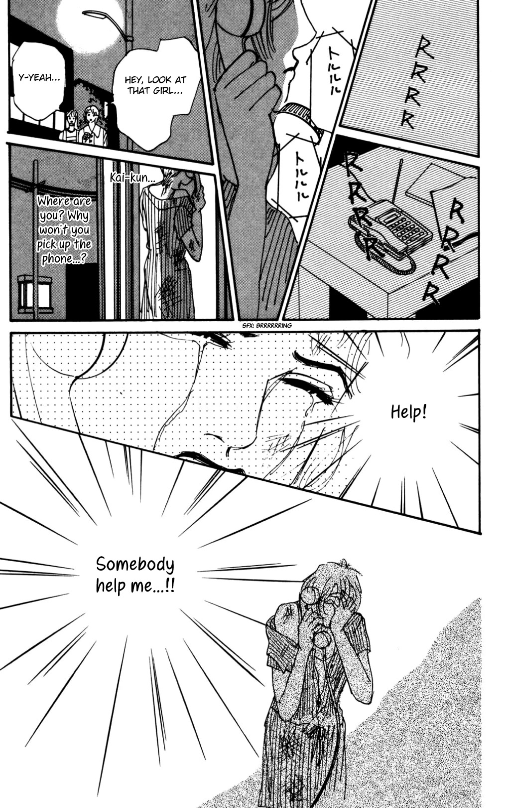 Koi no Kiseki Chapter 17 page 33 - Chapter 17: Between Sanity and Madness