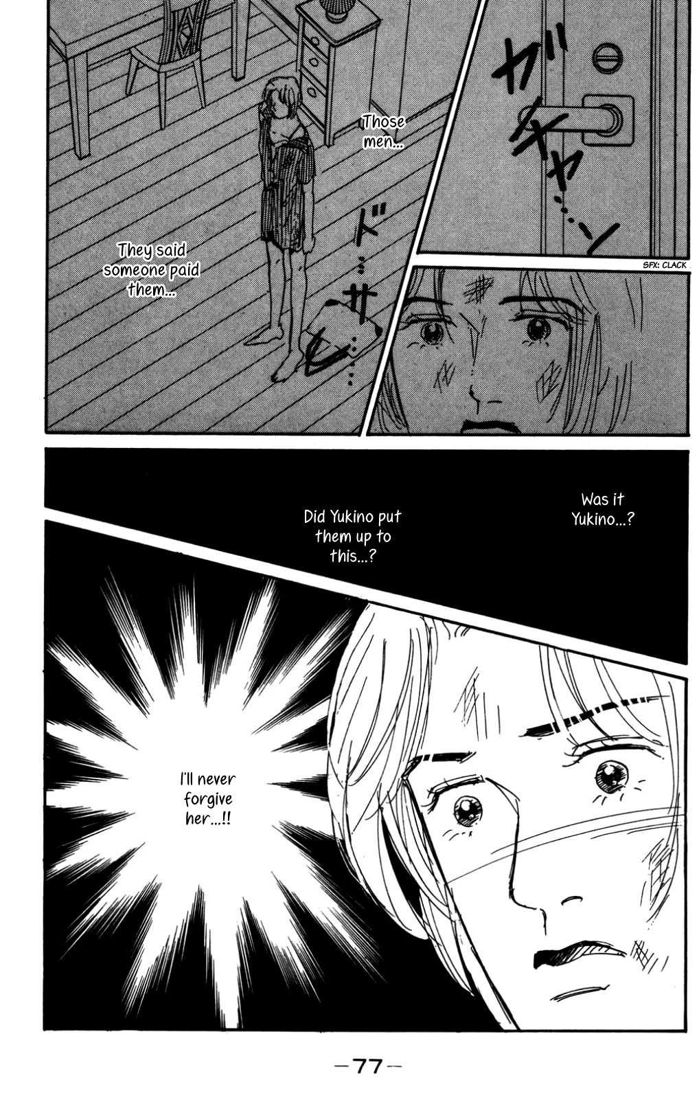 Koi no Kiseki Chapter 17 page 36 - Chapter 17: Between Sanity and Madness